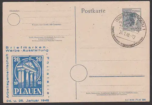 Plauen Vogtland 12 Pf. GA Einheitsausg. mit privatem Zudruck Briefmarkenausstellung 1948