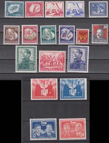 Deutsch-Polnische Freundschaft, Mao Tse Tung (50 Pf nachgummiert), sonst alles postfrisch DDR Jahrgang 1951 **/*