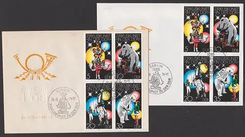 cirque Zirkus DDR FDC 2364/7(2) Zdr. Eisbär Elefant Tompteuer