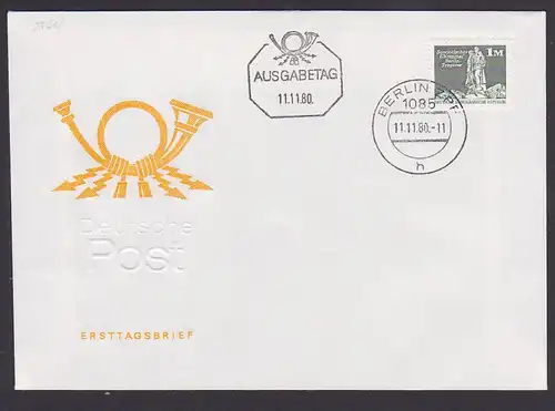 Sowjetisches Ehrenmal Berlin Treptow 1980 FDC 1 M Freimarke