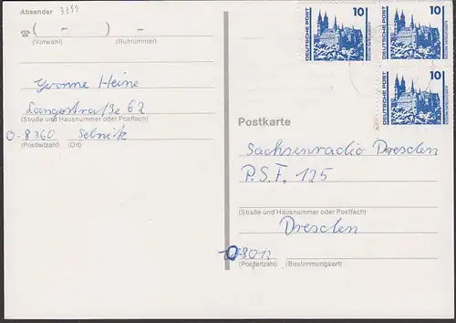 DDR 10 Pfg.(3) DM-Währung Albrechtsburg Meissen