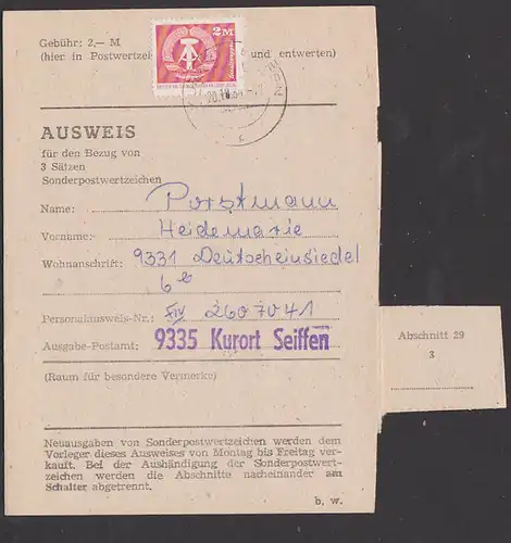 Sammlerausweis zum Bezug von Postwertzeichen, Gebühr 2,00 M, Kurort Seiffen mit einem Abschnitt, 1984