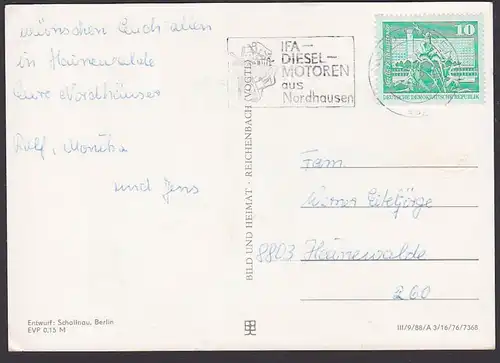 Diesel engine Dieselmotor Diesel moteur diesel MWSt. Nordhausen 1976 IFA Lkw-Dieselmotor