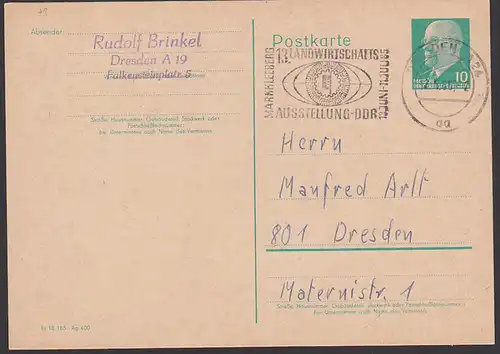 GA-Karte mit MWSt. "13. Landwirtschaftsausstellung Markkleeberg" 1965 aus Dresden