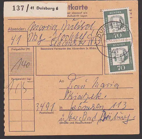 Paketkarte aus Duisburg 6 BRD, 70 Pf(2) Ludwig van Beethoven MiNr. 358, Musiker Komponist