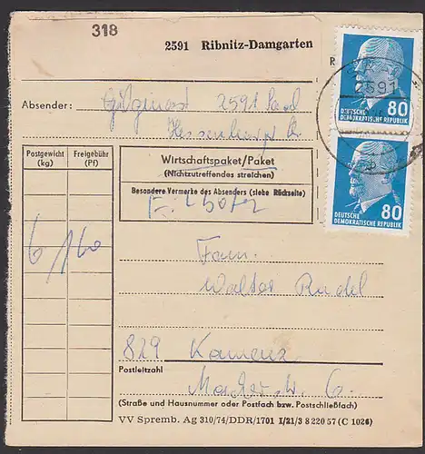 Paketkarte DDR 80 Pf(2) Walter Ubricht Ribnitz-Damgarten SAAL, 1974 - interne Verwendung,  Eilbotern MiNr. 1331