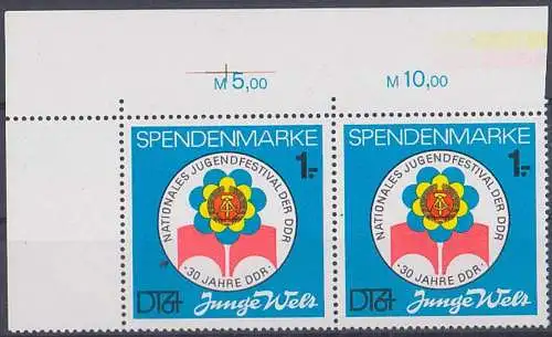 Berlin DT64  ** waager. Paar, 1,- Jugendfestival Junge Welt, 30 Jahre DDR