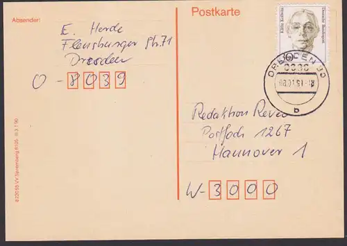 Käthe Kollwitz MiNr. 1488 30 Pf. Karte vom Ersttag portorichtig - Portostufe nur bis 28.2.91 im VGO möglich -