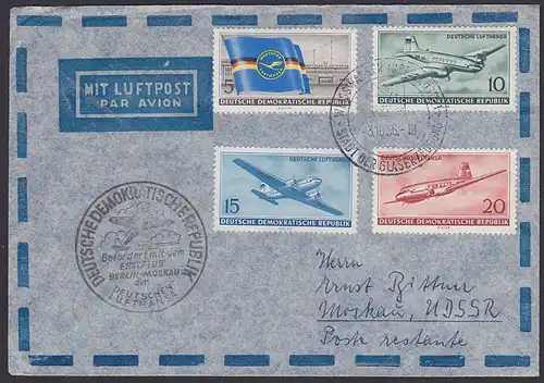 Deutsche Lufthansa (Mi. 512/15) Sonderbeförderung nach Moskau Weisswasser Stadt der Glaserzeugung