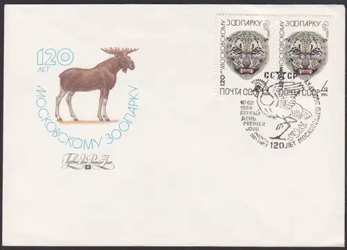 Sowjetunion 120 Jahre Moskauer Zoopark Zoo FDC 1984 Elch Leopard Moskwa