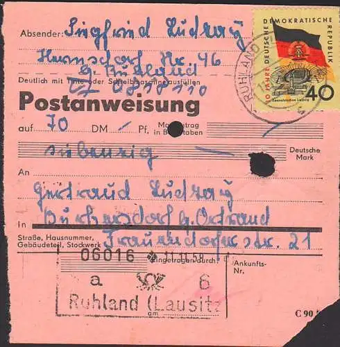 Ruhland (Lausitz) 11.11.59 PA-Stammteil 40 Pfg. 10 Jahre DDR, Zentralstadion Leipzig DDR 727, Buchungslochung