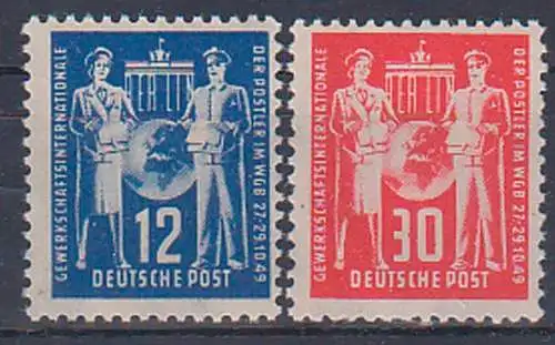 Germany EAST Postgewerkschaft,  DDR 243/44** unused, Postbote Brandenburger Tor