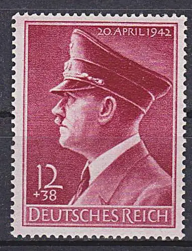 Geburtstag des Reichskanzlers Adolf Hitler, waager. Riffelung DR 813y ** 12+38 Pf