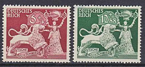 Goldschmiedekunst Nürnberger Brautbecher DR 816/17 **
