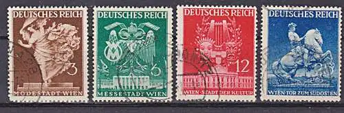 Wiener Frühjahrsmesse Prinz-Eugen-Denkmal Messehaus Burgtheater DR 768/71