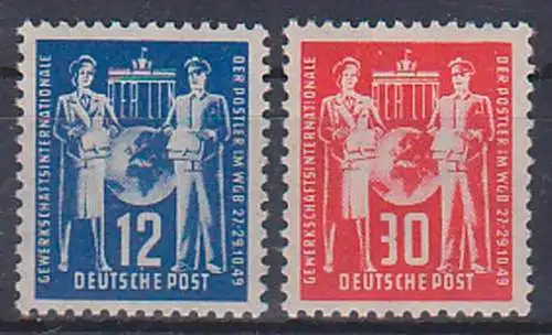 Postgewerkschaft Postler mit Erdkugel vor Brandenburger Tor Berlin DDR 243/44 **