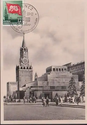 MC Karl-Marx-Jahr 12 Pfg. Moskau Mausoleum