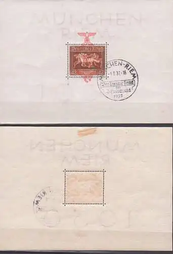 Galopprennen Das Braune Band  Bl. 10 SSt. München-Riem