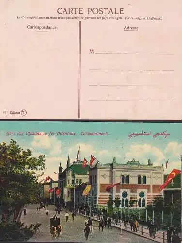 Konatntinopel Constantinople Gare des Chemins, unbeschrieben