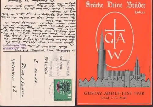 ULM (Donau) MWSt. auf Anlasskarte Gustav-Adolf-Fest 1960 Künstlerkarte G. Lorenz