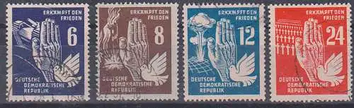 Frieden Hand vor Panzer, Bombe, Kernwaffen  DDR 276/79