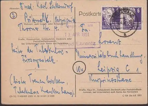 Pritzwalk 18.4.51 Fernkarte mit 6 Pfg. Gerhart Hauptmann SBZ-Ausgabe, rechte Marke mit PF "fehlende Locke"