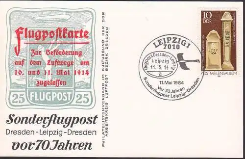 Leipzig Schmuckkarte zum Sonderflug Dresden-Leipzig-Dresden 11. M1i 1984