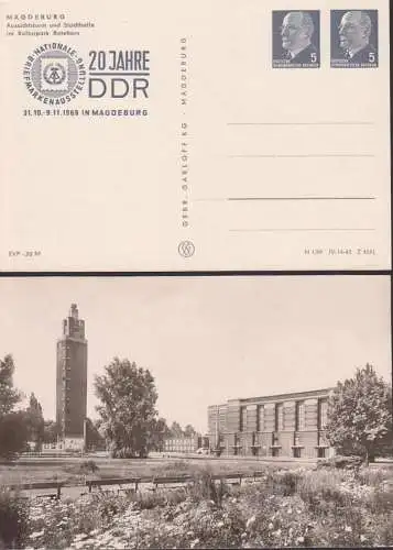 Magdeburg Aussichtsturm und Stadthalle Fotokarte mit 5/5 Pfg.  Walter Ulbricht zu 20 Jahre DDR