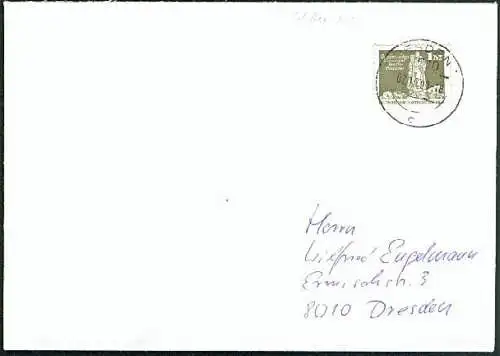 Berlin Treptower Denkmal EF Letzttag DDR Doppl-Brief 100 Pfg. portorichtig sowjetisches Ehrenmal