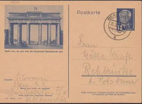 Berlin 20.2.51, 12 Pf. Bildpostkarte mit Brandenburger Tor  P47/01