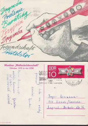 Cottbus MWSt. Waffenbrüderschaft auf Anlasskarte Manöver mit Abb. 7-sprachigem Text Freundschaft