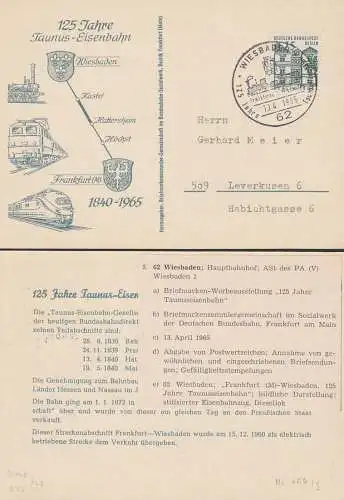 Wiesbaden Schmuckkarte 125 Jahre Taunus Eisenbahn mit rs. Text, Eisenbahn, railway