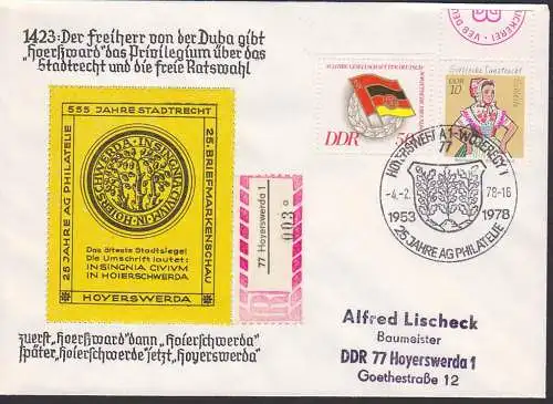 Hoyerswerda Orts-R-Brief mit Vignette 555 Jahre Stadtsiegel und Blockmarke, SoSt.