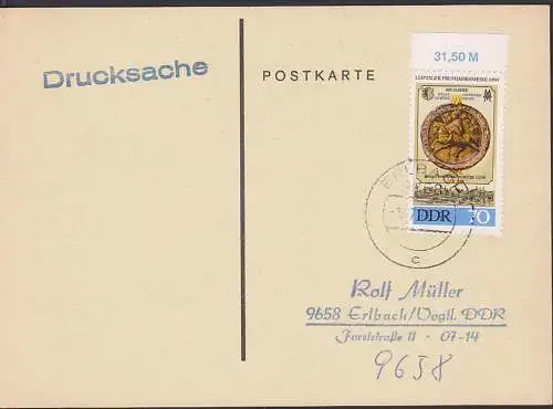 Leipziger Messe 1990, 70 Pfg. auf Ds. Kat. 3317, portogenau OSt. Erlbach 1.7.90 mit neuer Gebühr durch Währungsunion
