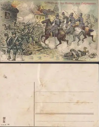 Vertreibung der Russen aus Ostpreussen, col. Karte