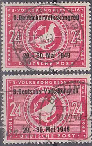 Deutscher Volkskongress Kat. 233I und II, gest. beide Varianten bzgl. des "ß" Friedenstaube