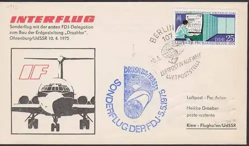 Drusba-Trasse Cachet Jugendobjekt, Sonderflug der FDJ 5.5.75, Interflug, 25 Pf. Messe, ESER Rechner EC 2040