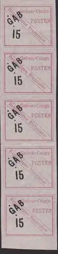 Gabun Congo FAB 15(5) * forgery, Typensatz Neudruck