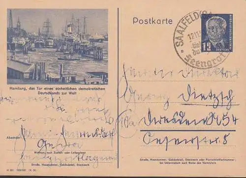 Hamburg Hafen, Bildpostkarte P 47/02, GA 12 Pf. Wilhelm Pieck, SoSt. Saalfeld Feengrotten