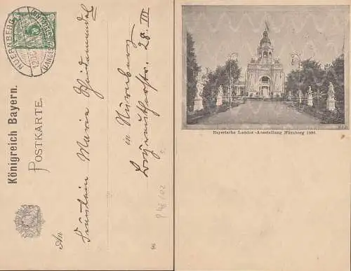 Nürnberg 5 Pf.-GA Bildpostkarte P48/02 Bayrische Landes-Ausstellung Nürnberg SoSt. 1896