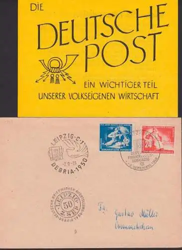 Mansfelder Kupfer Bf mit 3 versch. SSt. und Flyer der Deutschen Post mit Dv: M 301.20 000. VIII.50