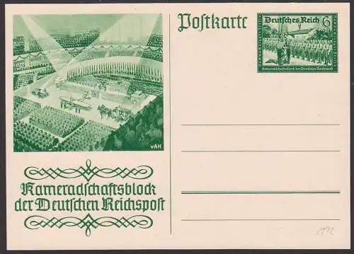 Bildpostkarte Kameradschaftsblock Germany EAST, P 292, ungebraucht