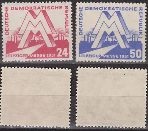 Messe Leipzig FM 1951 ungestempelt,  DDR 282/3** Abb. MM-Zeichen und Industieanlage auf Briefstück SSt.