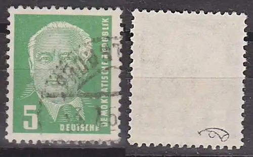 Germany EAST 5 Pf Wilhelm Pieck  DDR 322 used 1. Präsident der DDR