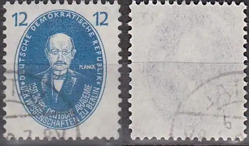 Max Planck 12 Pf. gestempelt in der besseren Farbe DDR 266b, Akademie der Wissenschaften