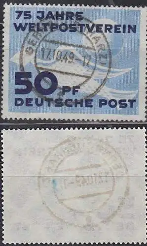 Germany EAST UPU Weltpostverein,  DDR 242 used, Brieftaube Weltkugel
