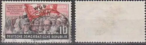 Weltgewerkschaftsbund Fahne Flagge Arbeiter WGB in Wien bedarfsgest. Germany East DDR 452