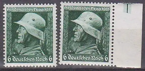 Heldengedenmktag 1935 6 Pf. mit beiden Riffelungen DR 569 x, y (Randstück)  postfrisch