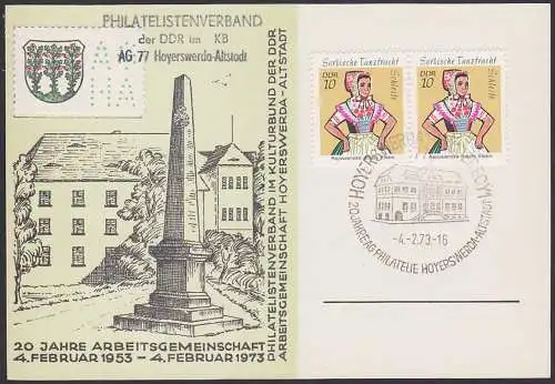 Vignette Hoyerswerda AG HA, SoSt. 20 Jahre AG Philatelie Hoyerswerda-Altstadt, Schmuckkarte mi Postmeilensäule