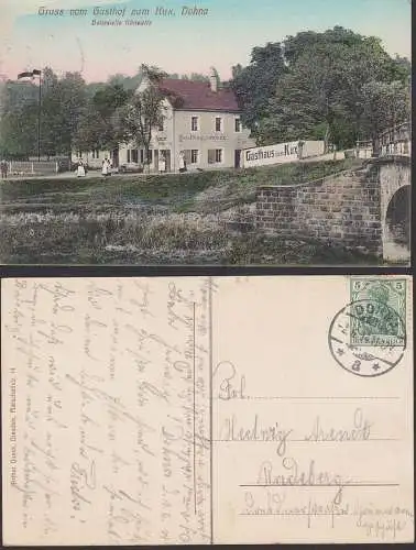 Dohna Heidenau Sachsen Gruss vom Gasthof zum Kux, Haltestelle Köttewitz, 2.6.14, Müglitztal